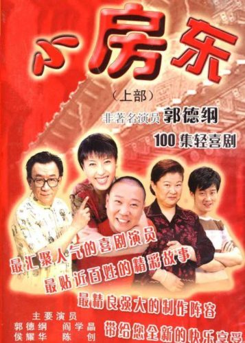通俗喜剧(喜剧的定义是什么)插图11
