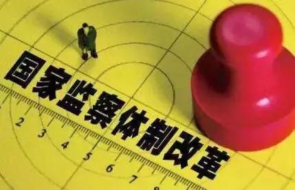 2017年热词排行榜(百度百科每月十大热词)插图36
