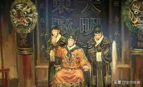 丑陋排行榜(中国十大丑人)插图32