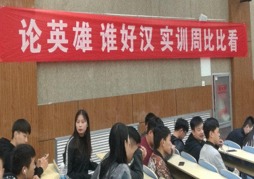 国际贸易实务专业介绍(国际贸易实务专业的就业方向)插图18