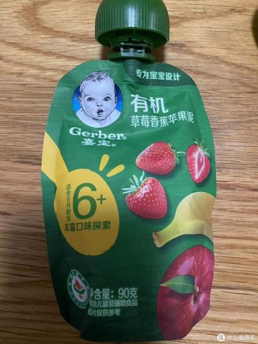 宝宝零食品牌排行榜(全国口碑最好的零食加盟店)插图5