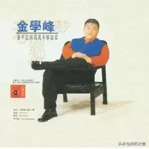 90后流行歌曲排行榜(90后回忆杀网络歌曲名单)插图17