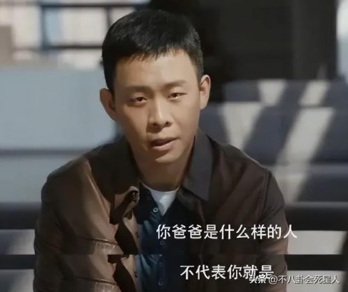 好看悬疑片排行榜(求好看的烧脑悬疑电影)插图16