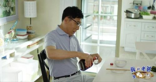 保健营养品排行榜(十大名贵补品排行榜)插图1