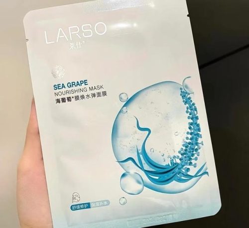 4d面膜排行榜(十大顶级面膜排行榜)插图10