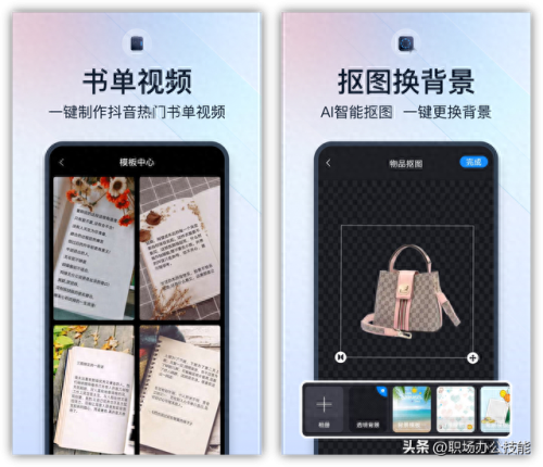 十大最牛操作软件排行榜(目前全球十大软件)插图5