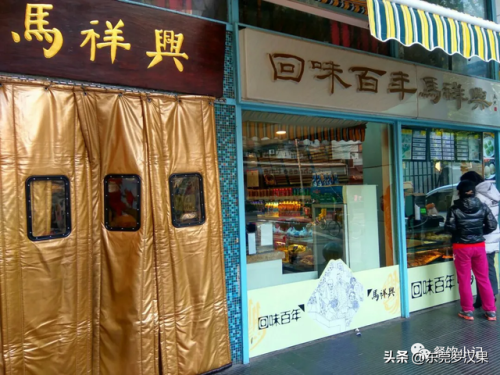 名店排行榜(十大名店)插图6