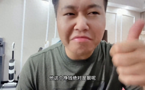 西瓜视频青年主播排名前十(王者荣耀西瓜主播)