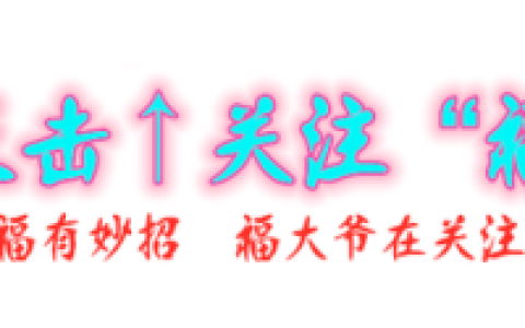 客厅养鱼排名前十(客厅鱼缸养鱼13条)