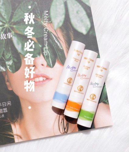最好用的润唇膏排行榜(口碑最好的10款唇膏)插图10