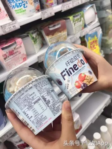 中国减肥酸奶排名前十(中国高端酸奶有哪些品牌)插图24