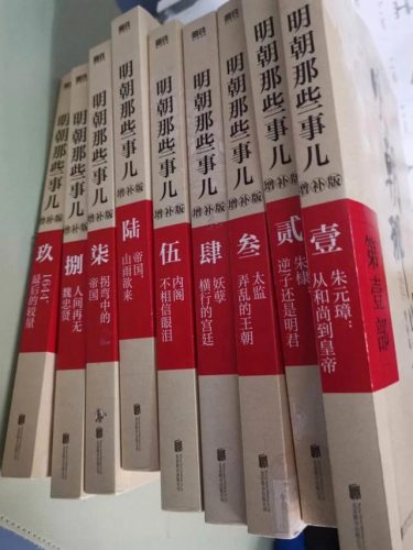畅销小说排行榜2015(畅销图书排行榜)插图6
