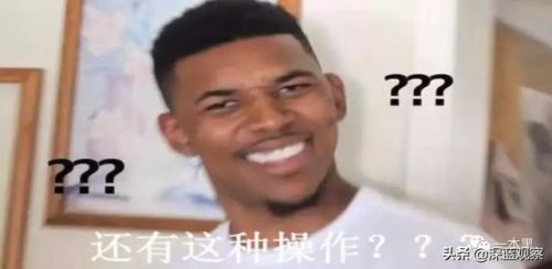 全国援交企业排名前十(世界500强中国企业名单)插图1