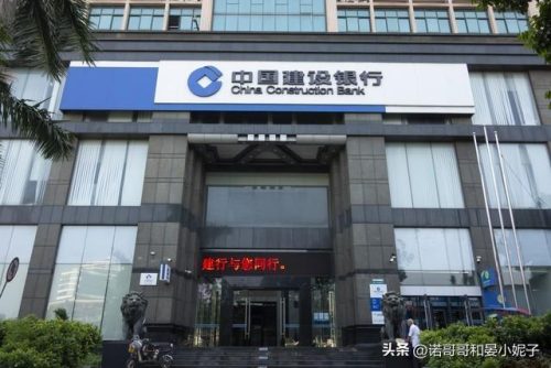 排行榜起名字(全国取名排行榜)插图3
