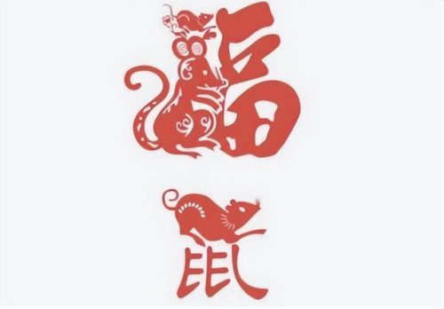 徒劳无功的生肖(劳苦功高有几大生肖)插图16