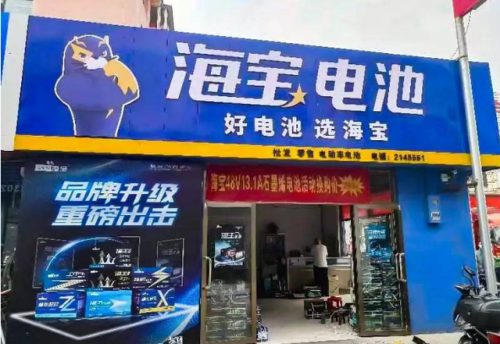 电脑电源品牌排行榜(电脑电源一二三线品牌)插图6