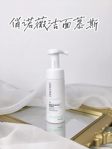 934洗面奶排行榜(儿童洗面奶排行榜10强)插图1