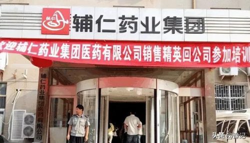 荥阳最好技校排名前十(荥阳职业学校有哪些)插图13