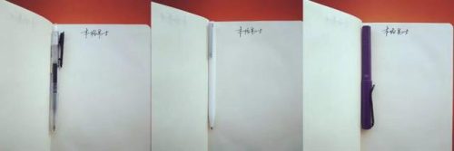 签字笔品牌排行榜(全球十大奢侈品牌签字笔)插图8
