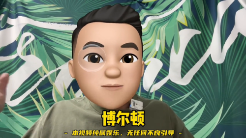 猎奇排行榜(猎奇游戏)插图3