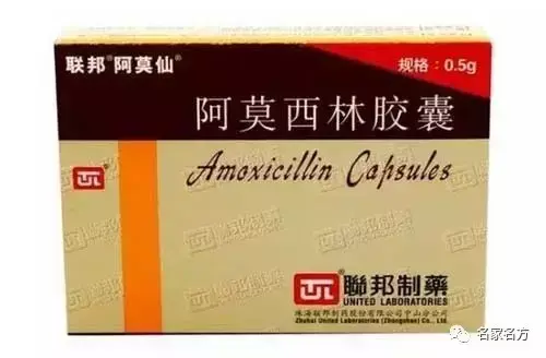 牙疼最好的消炎药排行榜(三叉神经疼怎么办最快最有效)插图13