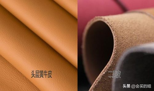 皮沙发排行榜(真皮沙发十大名牌排名价格图)插图8
