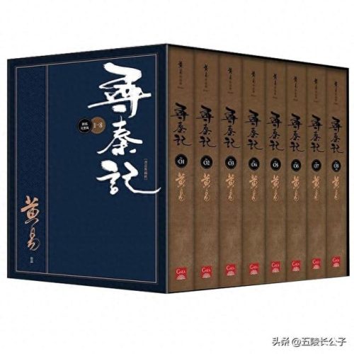 武侠十大功夫小说排行榜(武侠十大功夫排行榜)插图16