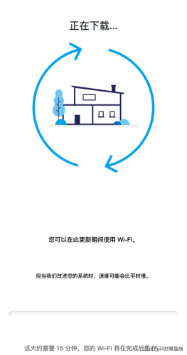 路由器升级有什么用(tplink路由器升级)插图8