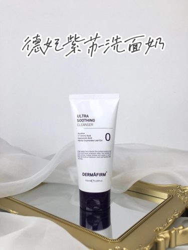 934洗面奶排行榜(儿童洗面奶排行榜10强)插图3