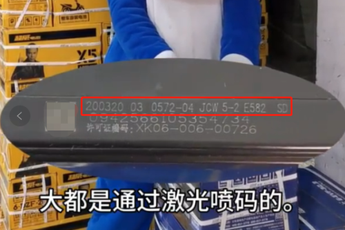 0572是哪里的区号(江苏省各地区号是什么)插图3