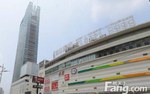 武汉写字楼排行榜(武汉写字楼出售信息)