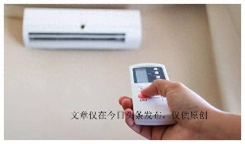 单冷空调排行榜(单冷空调哪个品牌好)插图