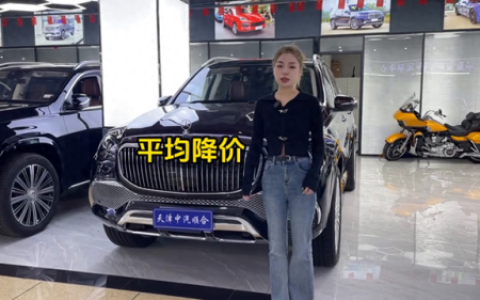 2014车降价排行榜(降价最厉害的车)