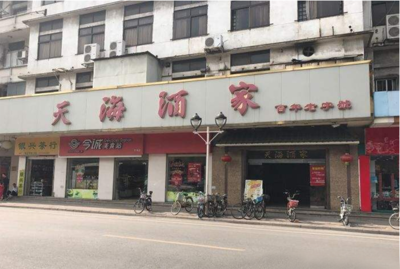 佛山较好餐厅排名前十(佛山比较有特色的餐厅)插图8