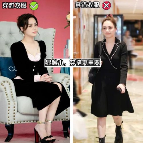 脸大剪什么发型好看图片(适合胖女孩的扎头发发型)插图3