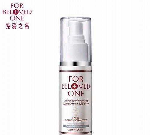 宠爱之名精华排行榜(最好用的十大精华排名)插图6