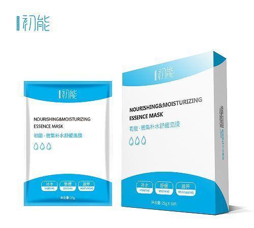 中国口碑最好十大面膜排行榜(医生十大最建议买的面膜)插图1