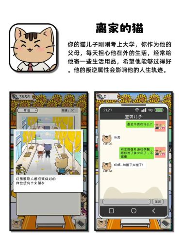 解压软件排行榜(最好用的解压软件)插图7