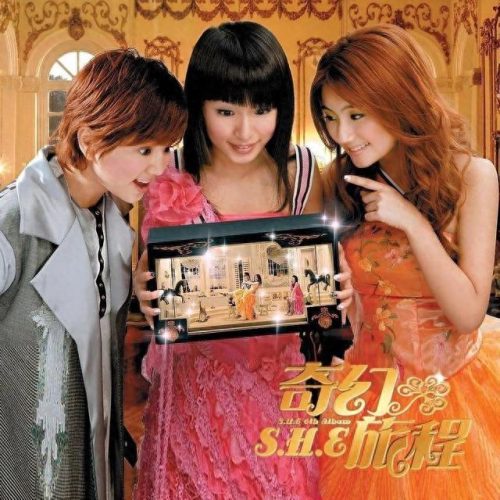 2003年十大金曲排行榜最新(2000年年度十大金曲)插图1