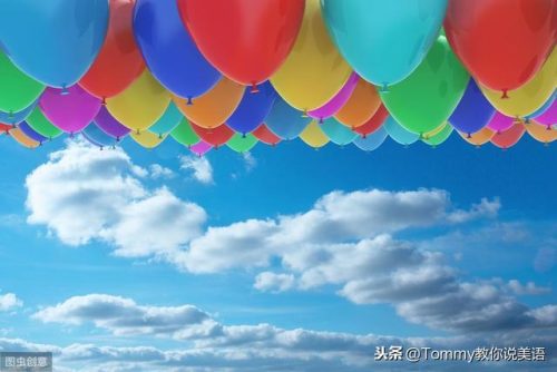 气球的拼音(汽球的拼音是什么-)插图