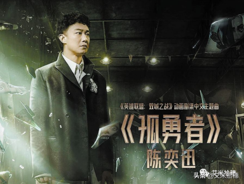 儿童励志歌曲排行榜(儿童励志歌曲《阳光少年》)插图