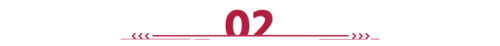 2014大学排行榜(中国高校排行榜2023最新)插图2