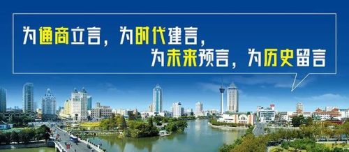 如东融资平台排名前十(高港政府融资平台)插图