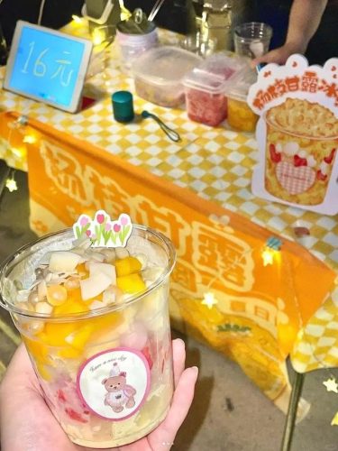 惠州夜宵饮品排名前十(苏州好吃的夜宵排名)插图9