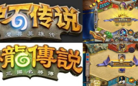 搬砖手游排行榜(自带rmb交易平台的传奇)