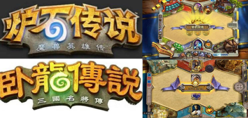 搬砖手游排行榜(自带rmb交易平台的传奇)插图