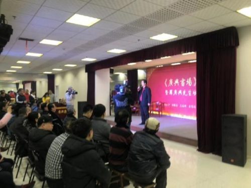 德云社2013封箱演出(张云雷2013)插图27