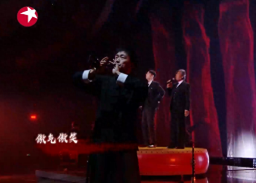 十大唢呐电音曲目排行榜(唢呐电音完整版)插图31