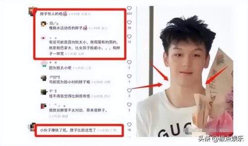 王艳的儿子(王艳兵父亲是干什么的)插图4