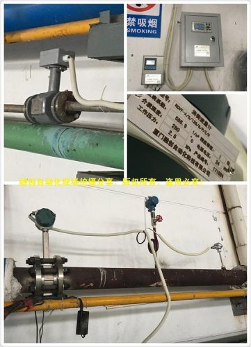 厦门蒸汽厂家排名前十(泉州蒸汽发生器)插图9